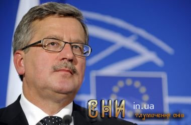 Броніслав